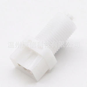 Applicable aux interrupteurs de feux stop Renault Megane Nouveau 7700791178 7700849783 - Product Image 1