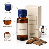 Recharge d'huile parfumée pour diffuseur à roseaux personnalisé 200 ml, extrait de plantes naturelles, aromathérapie pour l'arôme domestique