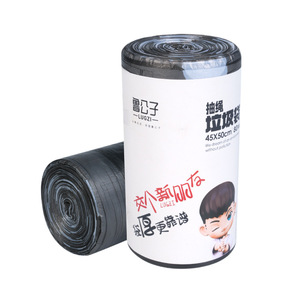 Lugzi Drawstring Trash Bags 45x50cm Thickened Disposable For <b>Kitchen</b> Bathroom - Product Image 1