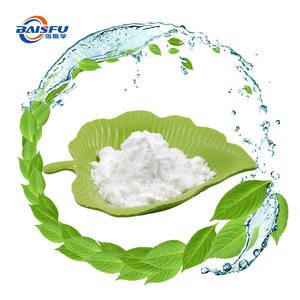 Additif alimentaire --- Menthyl Lactate Agent <span class=keywords><strong>de</strong></span> refroidissement L-menthyl Lactate 99% <span class=keywords><strong>Poudre</strong></span> Menthyl Lactate CAS 59259-38-0 - Product Image 1