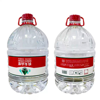 Eau minérale de source Nongfu à bas prix Source d'eau saine naturelle Grande bouteille 12L Vente en gros