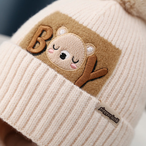 Children Pure Color Warm Hat Scarf Set Winter Hat Knitted Beanies Hat Knitted Beanie <b>Boys</b> Girls Solid <b>Caps</b> - Product Image 4