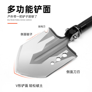 Pelle d'ingénieur pliable multifonction en acier au manganèse série D16 personnalisée pour le camping, la survie et la randonnée - Product Image 4