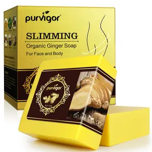 Purvigation自有品牌身体排毒促进血液循环护肤批发天然香皂有机，生姜香皂