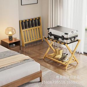 Porte-bagages en bois à double couche, pliable, support de rangement portable pour chambre d'hôtel, couleur bois naturel - Product Image 1