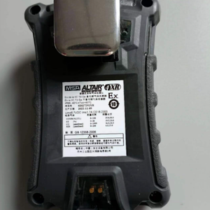 <span class=keywords><strong>MSA</strong></span> Altair 4XR d'origine - Détecteur multi-gaz (LEL, O2, CO, H2S) - Product Image 4