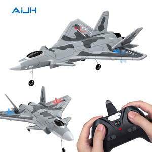 AiJH Avion Rc Gyroscope Intelligent Stabilise Automatiquement Avion de Chasse Léger Jouets Modes de Vol Terrestre Et Aérien Planeurs Rc - Product Image 1