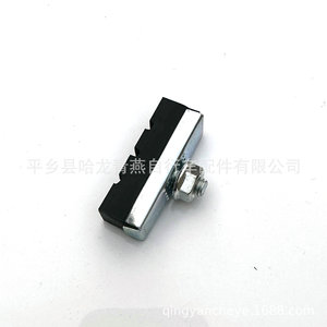 Pastillas de freno para bicicleta, compuesto metálico, mecánico, duradero, para bicicleta de 26 pulgadas - Product Image 4