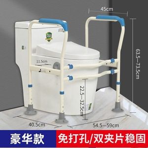 ราวจับในห้องน้ำสำหรับผู้สูงอายุ ปรับความกว้างได้ 50-55 ซม. ไม่ต้องเจาะ ติดตั้งง่าย อุปกรณ์ช่วยเหลือเพื่อความปลอดภัยในห้องน้ำ - Product Image 3