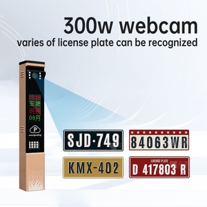 Sistema de Reconocimiento de Matrículas (LPR) con Cámara Inteligente de Alta Gama, Terminal de Reconocimiento de Matrículas con Apertura Automática, Uso Mundial - Product Image 2