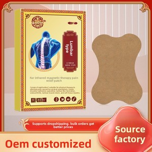 ジュグジンファン漢方＆綿薬用腰痛緩和パッチ、腰痛緩和、通気性、非刺激性、普通肌向け - Product Image 2