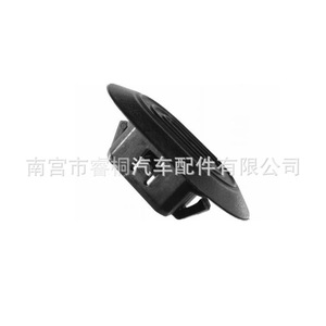 Shuangxuan <b>Car</b> Door Sill <b>Clip</b> 37.0mm X 24.3mm For Toyota Corolla Plastic Fastener - Product Image 4
