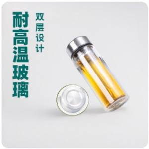 ขวดน้ำแก้วสองชั้น V11 พร้อมฝาเกลียวสแตนเลสสำหรับเดินทาง ลายสีขาวล้วน - Product Image 3