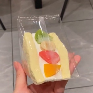 Jouet à presser en silicone en forme de sandwich aux fruits mélangés, style Xiaohongshu, jouet de décompression, fait main, poids lourd, pour étudiants - Product Image 2