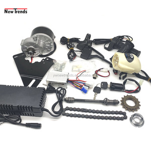 MY1016Z2 24V 250W cepillado Motor, <span class=keywords><strong>con</strong></span> controlador conjunto bicicleta <span class=keywords><strong>Kit</strong></span> de conversión para Scooter Eléctrico EBike bicicleta Mini <span class=keywords><strong>triciclo</strong></span> - Product Image 2