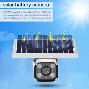 2 년 배터리 카메라 솔라 와이파이 듀얼 렌즈 4G 24/7 녹화 모든 시간 저전력 방수 - Product Image 6