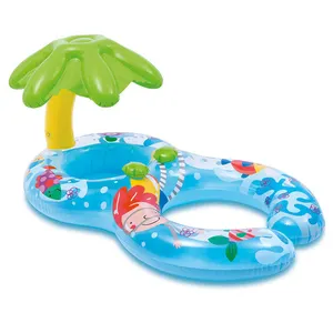 china supplier PVC mother and baby ring inflatable double swim ring