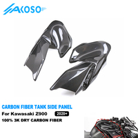 AKOSO 3K fibre de carbone sèche moto avant réservoir de carburant panneaux latéraux plaque carénage pour Kawasaki Z900 2020 2021 2022 2023 2024