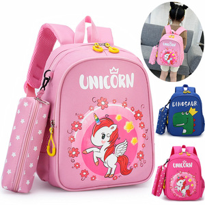 Nuovo <span class=keywords><strong>zaino</strong></span> impermeabile <span class=keywords><strong>per</strong></span> la scuola materna unicorno <span class=keywords><strong>per</strong></span> bambini e ragazze di età compresa tra 3 e 7 anni simpatico cartone animato dinosauro Design <span class=keywords><strong>per</strong></span> bambini - Product Image 1
