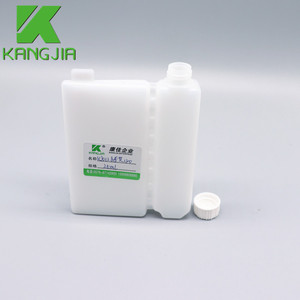 Botellas cuadradas de reactivo para analizador <span class=keywords><strong>Toshiba</strong></span> 120, fabricante químico, 25ML - Product Image 4