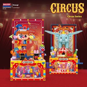 Beledi pequeño payaso de circo imagen bloques de construcción modelo educativo juguetes para niños estudiante regalo adornos al por mayor - Product Image 2