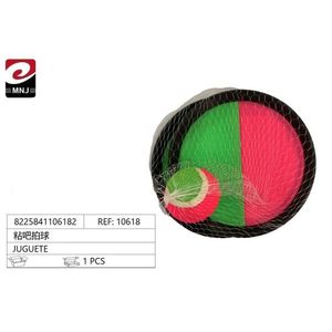 Giocattolo con pallina appiccicosa per giocare in spiaggia, 1 pezzo, colore verde rosa - Product Image 1