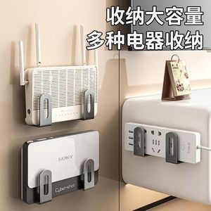 Router <b>Bracket</b> Wall Mounted No Drill Carbon Steel Power Strip Holder For TV Laptop Tablet Mobile Phone - Product Image 5