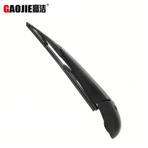 Applicable au bras d'essuie-glace arrière et à l'essuie-glace arrière du Chrysler Pacifica 2016-2020. - Product Image 1