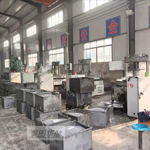 Bola de acero inoxidable 440 fabricante spot bola de acero inoxidable sólido resistente a la corrosión Bola de rodamiento de acero inoxidable 201 - Product Image 5