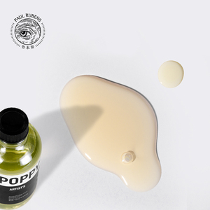 Rubens Pittura a Olio di Livello Artistico per Arte Popolare, Medio Professionale per Olio, Favorisce la Combinazione dei Pigmenti, Aumenta la Lucentezza - Product Image 5