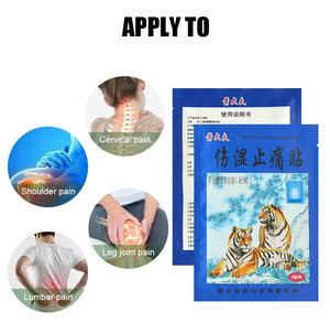 8PCS/Saco Adesivo Analgésico Transdérmico Tiger <span class=keywords><strong>Balm</strong></span>, Cuidado de Saúde Corporal, Extrato <span class=keywords><strong>Herbal</strong></span> para Alívio da Dor, Emplastro Chinês - Product Image 3