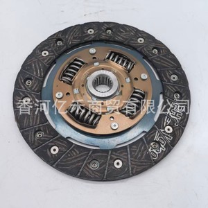 Disco de Embrague 41100-23136 para Vehículos Hyundai Kia de Uso Medio y Pesado, Pieza de Repuesto - Product Image 2