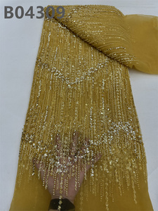 CHOCOO 도매 웨딩 자수 레이스 원단 OEM 레드 나이지리아 스팽글 페르시 레이스 원단 여성용 원피스 - Product Image 4