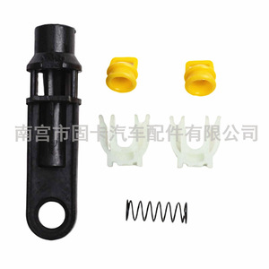 Chevrolet <b>Gear</b> Shifter Adjuster 52855956AG Wear Resistant Rubber Sleeve <b>Cable</b> Connector Rod - Product Image 5