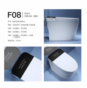 โถสุขภัณฑ์อัจฉริยะแบบแขวนผนัง เซรามิกจีน สีขาวงาช้าง ระบบระบายน้ำแบบ S-Trap ขนาด 300 มม. พร้อมรีโมทคอนโทรล ระบบชำระล้าง 3.8 ลิตร ระบบกำจัดกลิ่นอัตโนมัติ - Product Image 6