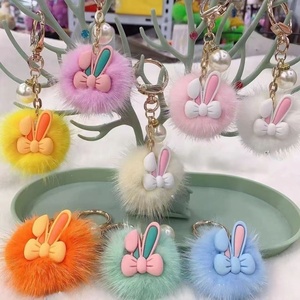 Fluffy Pom Pom Keychain - Colorful Faux Rabbit Fur Ball Bag Charm, Cute Car Keys Accessory