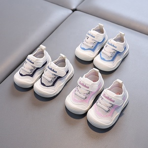 <span class=keywords><strong>Zapatos</strong></span> Deportivos para Bebé, Ligeros, con Suela Blanda, Impermeables, Nuevos, Suaves, Ligeros y Cómodos, <span class=keywords><strong>Zapatos</strong></span> Casuales para Niños al por Mayor - Product Image 1