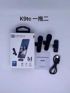 K9 <span class=keywords><strong>Micro</strong></span>-<span class=keywords><strong>Cravate</strong></span> <span class=keywords><strong>Sans</strong></span> <span class=keywords><strong>Fil</strong></span> à Revers avec Connecteur Type C pour Téléphone - Product Image 3