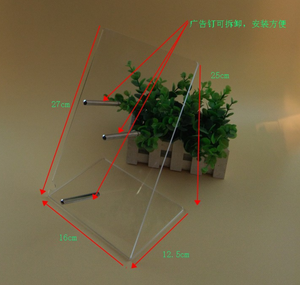 Rõ Ràng Acrylic Máy Sấy Tóc Hiển Thị Đứng - Product Image 3