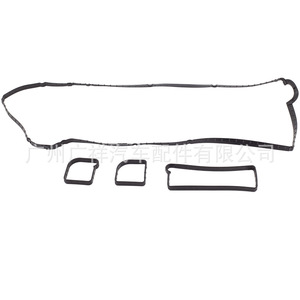 Junta de tapa de válvula Br3e-6p251-ba para piezas de motor Ford Mazda, tamaño estándar, repuesto nuevo - Product Image 3