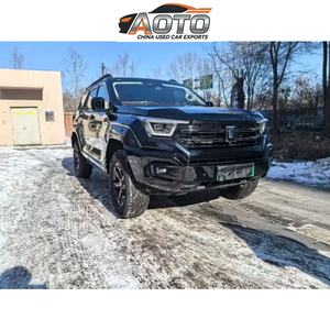 Conteneur transfrontalier personnalisé pour conteneurs maritimes usagés de 400 pieds, exportation pour le commerce extérieur, tout-terrain sans souci - Product Image 3