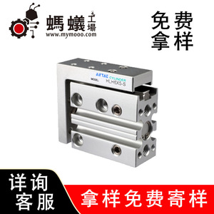 Airtac <b>Miniature</b> Cylinder MD32X30 Standard Dual Action Stainless Steel - Product Image 5
