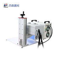 Machine de marquage laser UV portable mini 10W pour l'impression de logos sur métal et non-métal