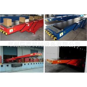 Konveyor Sabuk Teleskopik Volume Tinggi (Beban Tinggi) Harga Bagus - Product Image 3