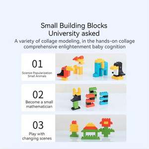 Mi Jia ONEBOT bloques de construcción montaje regalo juguete educativo bebé partícula grande Anti tragar iluminación bloque de construcción - Product Image 3