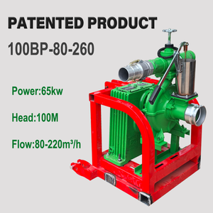 Système d'irrigation agricole à <span class=keywords><strong>prise</strong></span> <span class=keywords><strong>de</strong></span> <span class=keywords><strong>force</strong></span> <span class=keywords><strong>de</strong></span> 3 pouces avec pistolet d'arrosage à <span class=keywords><strong>pompe</strong></span> haute pression - Product Image 6