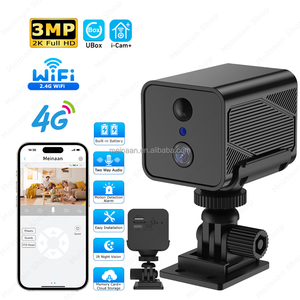 3MP Full HD UBOX pin điện năng thấp không dây Wifi <span class=keywords><strong>Mini</strong></span> video camera nhà thông minh trong nhà Wifi IP an ninh CCTV Camera - Product Image 1