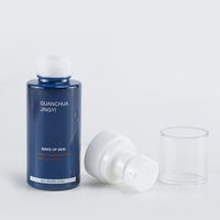 Flacon en verre opale modulaire bleu brillant de 40 ml pour soins du visage minimalistes et pot en verre opale de 50 g pour cosmétiques