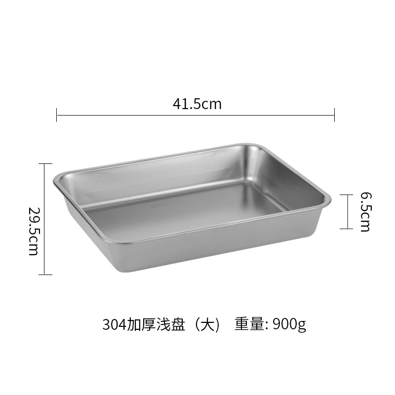Plato estilo japonés, 41,5 x 29,5 x 6,5 cm de profundidad (plateado)
