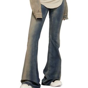 Jean baggy taille haute pour femme, effet délavé bleu, en denim stretch, coupe évasée - Product Image 5